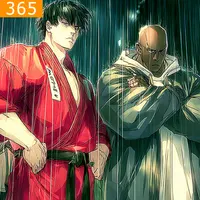 Game Dev Unchained artwork