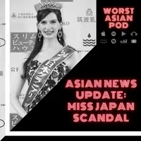 Worst Asian Podcast artwork