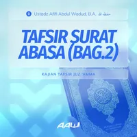 Ustadz Afifi Abdul Wadud, B.A artwork