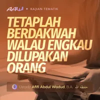 Ustadz Afifi Abdul Wadud, B.A artwork