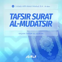 Ustadz Afifi Abdul Wadud, B.A artwork