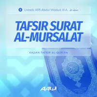 Ustadz Afifi Abdul Wadud, B.A artwork