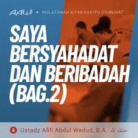 Ustadz Afifi Abdul Wadud, B.A artwork