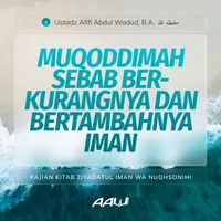 Ustadz Afifi Abdul Wadud, B.A artwork
