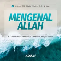 Ustadz Afifi Abdul Wadud, B.A artwork