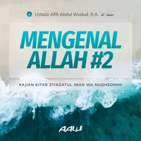 Ustadz Afifi Abdul Wadud, B.A artwork