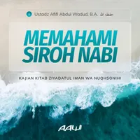 Ustadz Afifi Abdul Wadud, B.A artwork