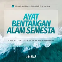 Ustadz Afifi Abdul Wadud, B.A artwork