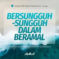 Ustadz Afifi Abdul Wadud, B.A artwork