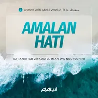 Ustadz Afifi Abdul Wadud, B.A artwork