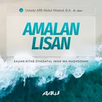 Ustadz Afifi Abdul Wadud, B.A artwork