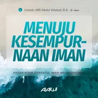 Ustadz Afifi Abdul Wadud, B.A artwork