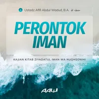 Ustadz Afifi Abdul Wadud, B.A artwork
