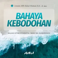 Ustadz Afifi Abdul Wadud, B.A artwork