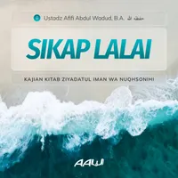 Ustadz Afifi Abdul Wadud, B.A artwork