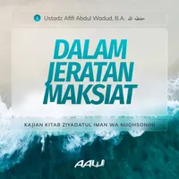 Ustadz Afifi Abdul Wadud, B.A artwork