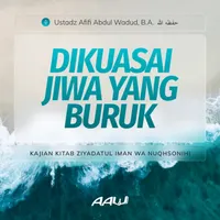 Ustadz Afifi Abdul Wadud, B.A artwork