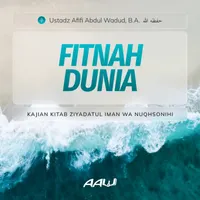Ustadz Afifi Abdul Wadud, B.A artwork