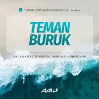 Ustadz Afifi Abdul Wadud, B.A artwork