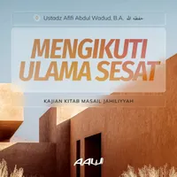 Ustadz Afifi Abdul Wadud, B.A artwork