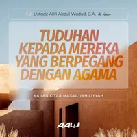 Ustadz Afifi Abdul Wadud, B.A artwork