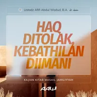 Ustadz Afifi Abdul Wadud, B.A artwork