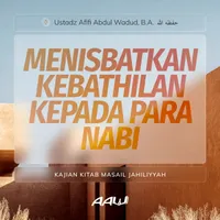Ustadz Afifi Abdul Wadud, B.A artwork