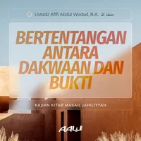 Ustadz Afifi Abdul Wadud, B.A artwork