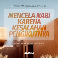 Ustadz Afifi Abdul Wadud, B.A artwork