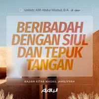 Ustadz Afifi Abdul Wadud, B.A artwork