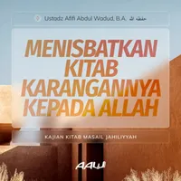 Ustadz Afifi Abdul Wadud, B.A artwork