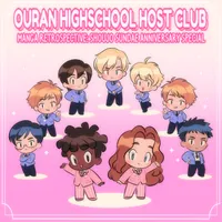 Shoujo Sundae artwork