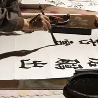 développement personnel artwork