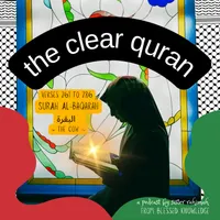 The Clear Quran artwork