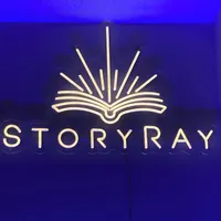 StoryRay Podcast artwork