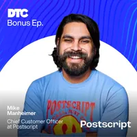 DTC Podcast artwork