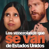 El Cuartico artwork