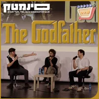 אוכלי סרטים - Movie Eaters artwork
