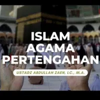 Quran dan Kajian artwork