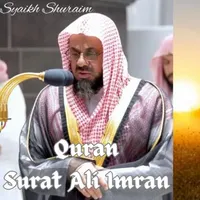 Quran dan Kajian artwork