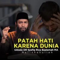 Quran dan Kajian artwork