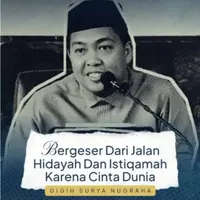 Quran dan Kajian artwork