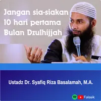 Quran dan Kajian artwork