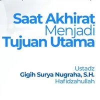 Quran dan Kajian artwork
