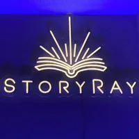 StoryRay Podcast artwork