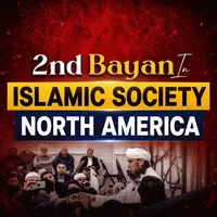 Mufti Tariq Masood Podcast artwork