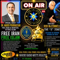 The 'X' Zone Radio/TV Show artwork