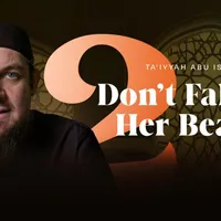 Ustadh Muhammad Tim Humble artwork