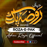 Raja Azhar artwork