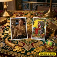 Diane's Tarot Diary: 我的塔羅日記 artwork